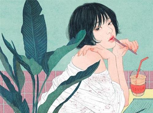 ban gai ly tuong cua nam Kim Nguu