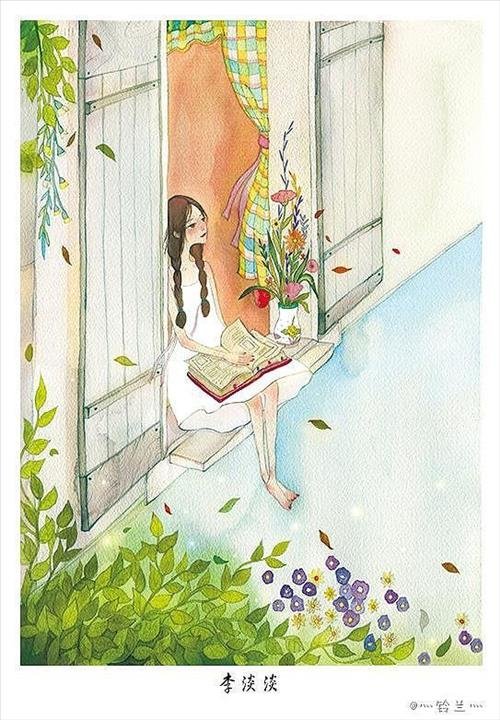 co nang cung Thien Binh