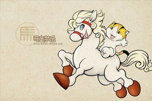 Dat ten con sinh nam 2015 sao cho hop menh hinh anh