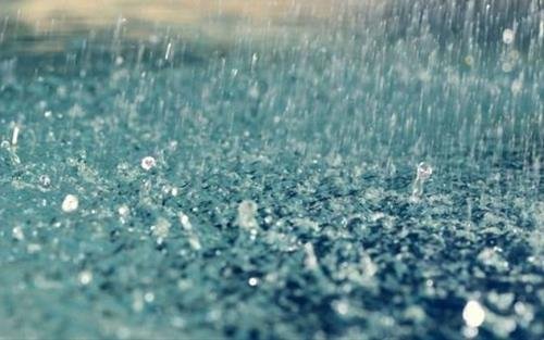 dự báo thời tiết ngày 12.10 Dự báo thời tiết ngày 12/10/2021