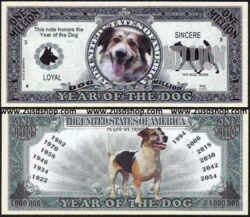 tien con cho trieu do