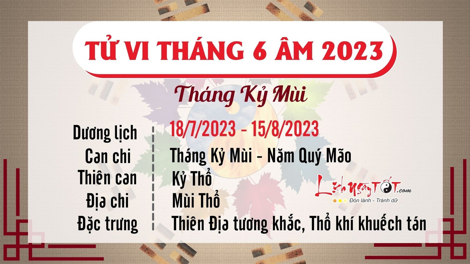 Tổng quan tử vi tháng 6/2023 âm lịch của 12 con giáp Tong quan tu vi thang 6/2023 am lich cua 12 con giap