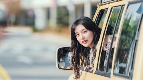 chom sao may man cong viec cuoi tuan