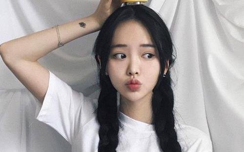 Chom sao dam lam dam chiu 2 Chom sao dam lam dam chiu 2