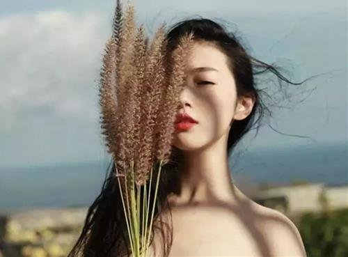 Chom sao ngai yeu duong 2