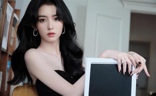 cung hoang dao co thay doi lon vao nam 2024