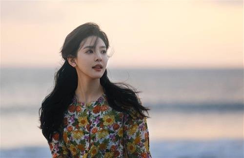 cung hoang dao may man cong viec cuoi tuan