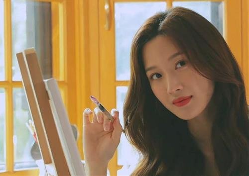 cung hoang dao nhan ai