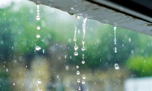 Dac diem thoi tiet trong tiet Coc Vu