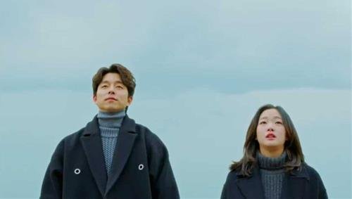 cung hoang dao tinh tao khi yeu