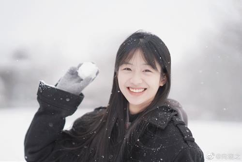 cung hoang dao may man vao mua dong 2023