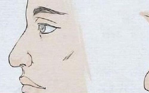 Tuong mat phat tai nam 2021 - mui